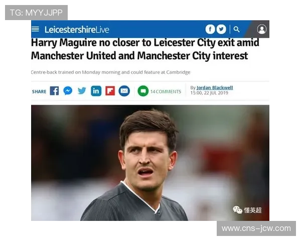 英超转播权益谈判启动,2月会议讨论数字媒体分销 英超转播权益谈判启动,2月会议讨论数字媒体分销