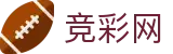 竞彩网 - 中国福利彩票与体彩综合平台